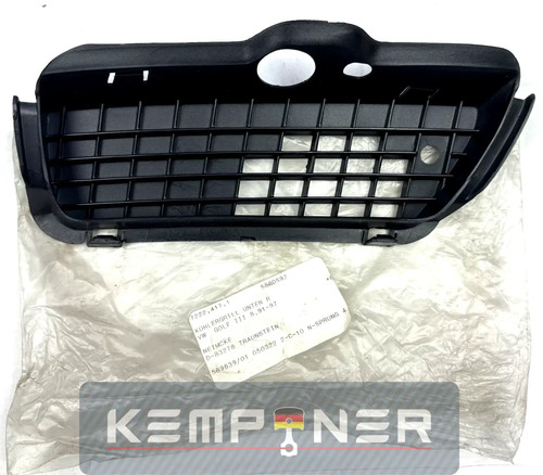 5880592 ventilation grille - 5880592,,